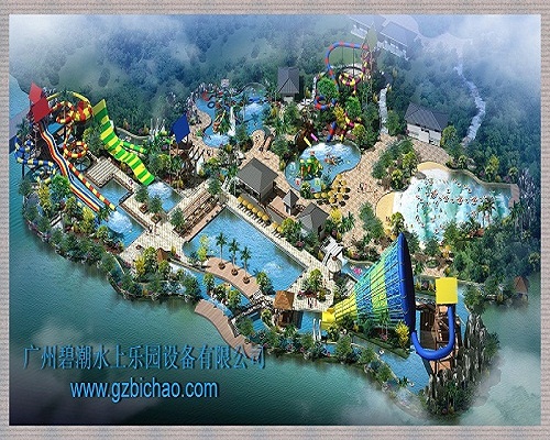 水上樂園設(shè)備規(guī)劃案例