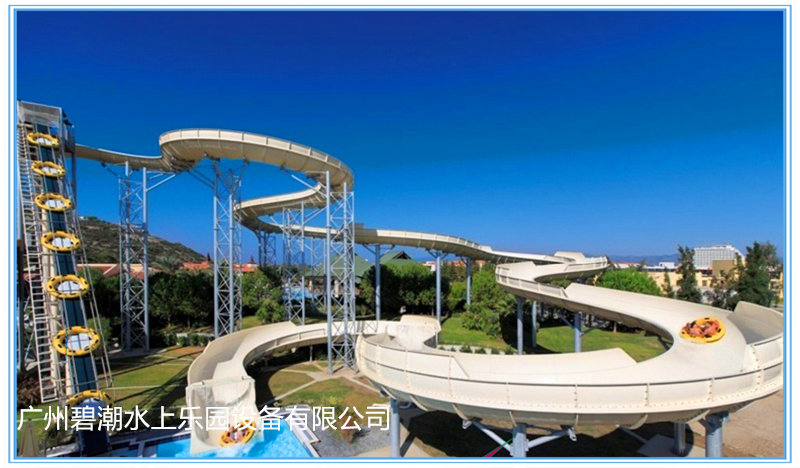 水上樂(lè)園設(shè)備家庭漂流筏滑道