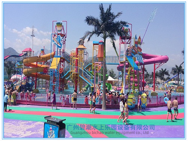 水上樂園設(shè)備BC-8