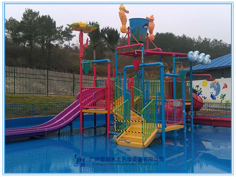 趣味中型水寨BC-14