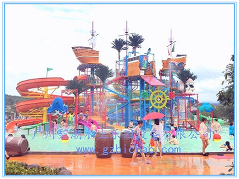 水上樂園海盜船大型水寨BC-1