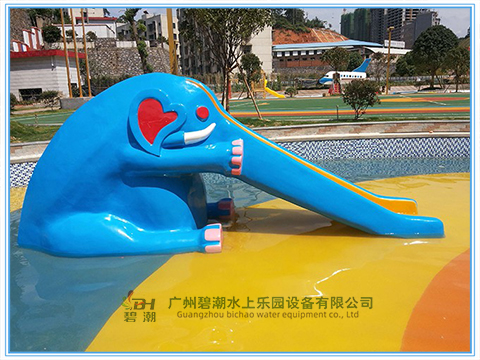 水上樂(lè)園大象雙滑