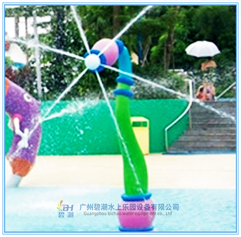 水風(fēng)車(chē)