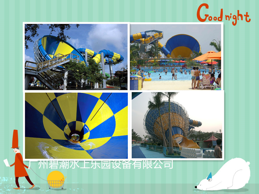 1486697322610310.jpg 10_副本_副本.jpg