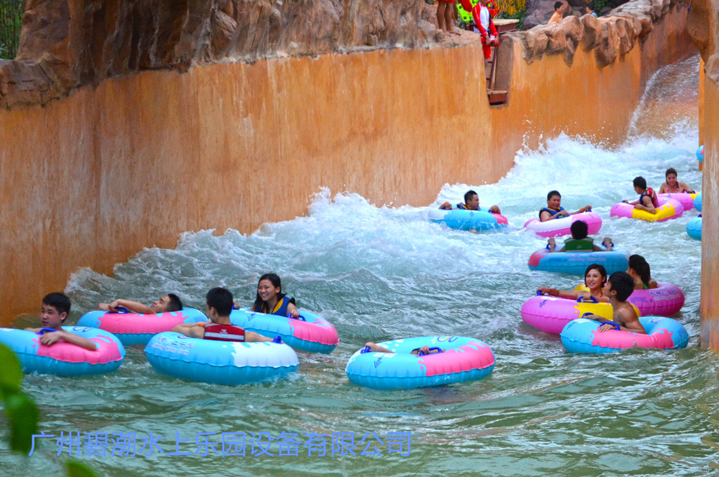 1487569945474438.jpg 7-extreme-river_副本_副本.jpg